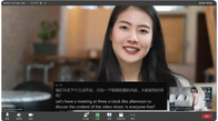 Huawei Cloud Video Conference Launches SmartRooms Intelligent Meeting Room Solution