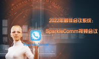 The best conference system in 2022: SparkleComm video conference system