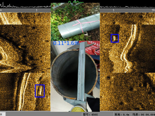 Hawkvine Side Scan Sonar S450 S900 Broadband CHIRP technology for Hydrographic and Geophysical Surveys