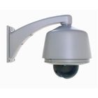 35X Wall Mount High Speed Dome Camera