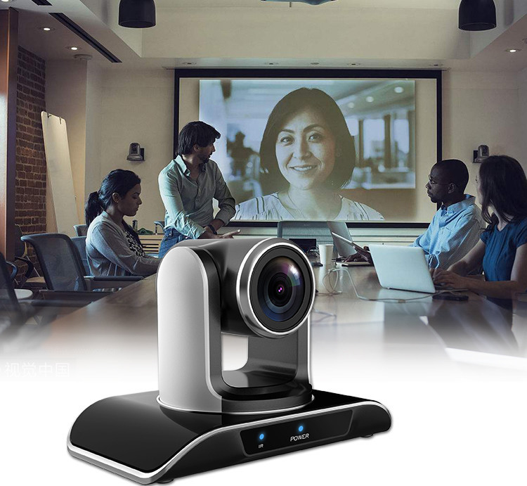 Video conference has been widely used in government work to promote the efficient work of the government