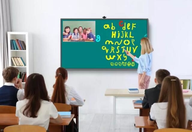 Teaching Video Conference Application